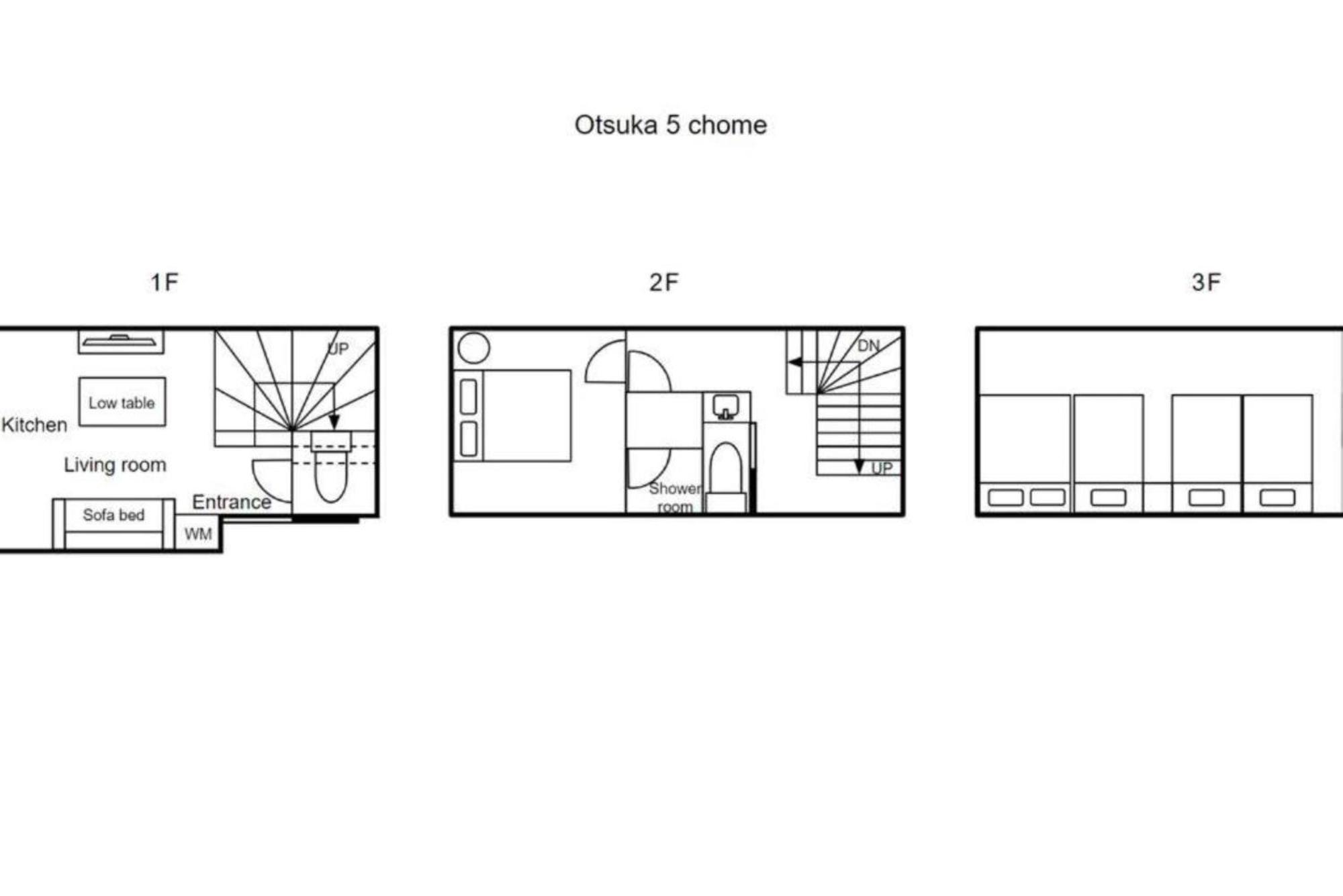 26, Otsuka, Entire House For Rent *