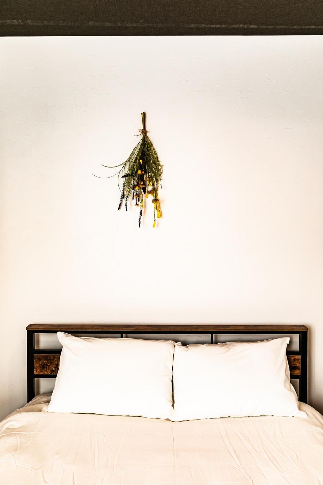 26, Otsuka, Entire House For Rent *