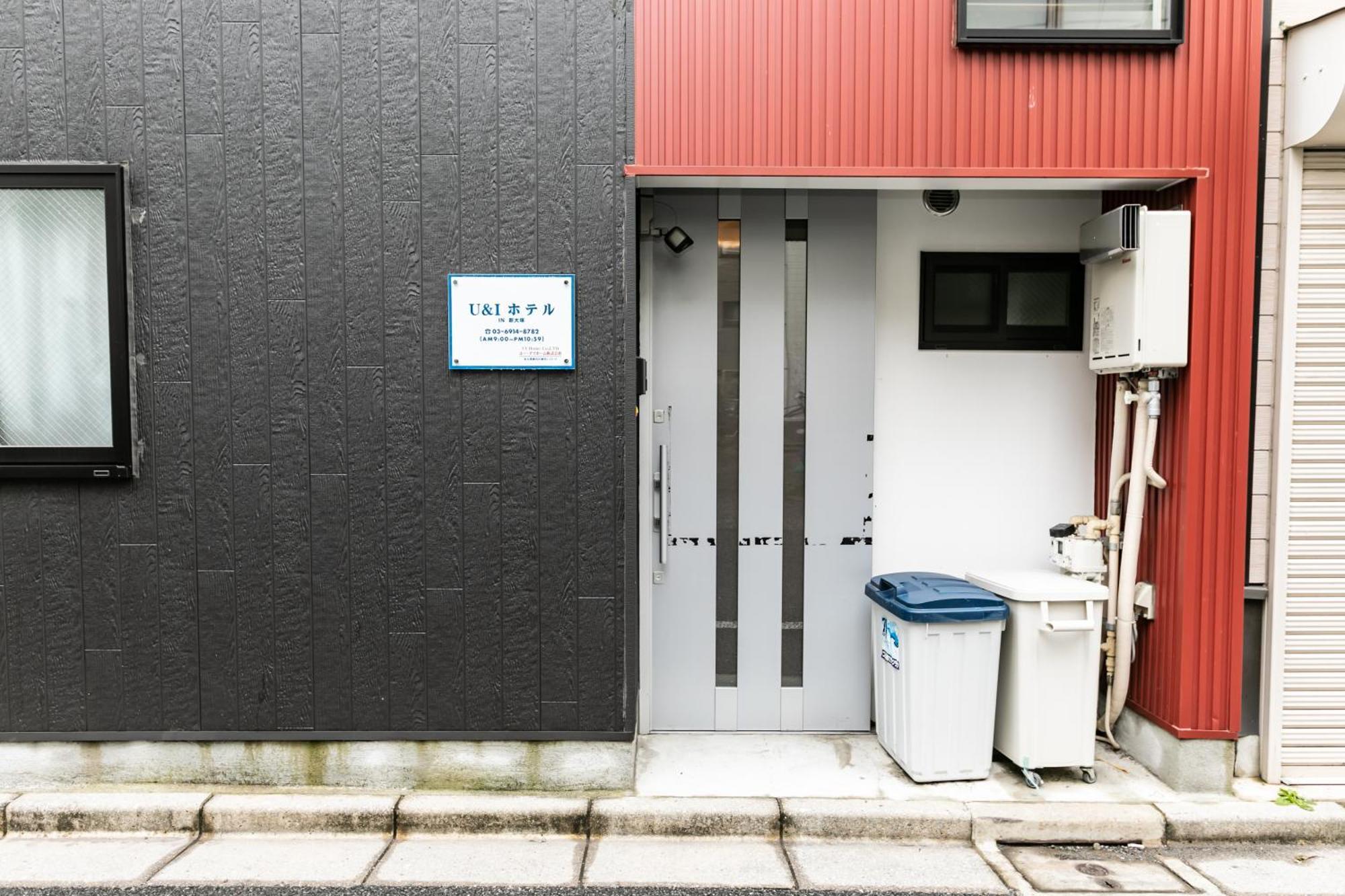 26, Otsuka, Entire House For Rent 別荘